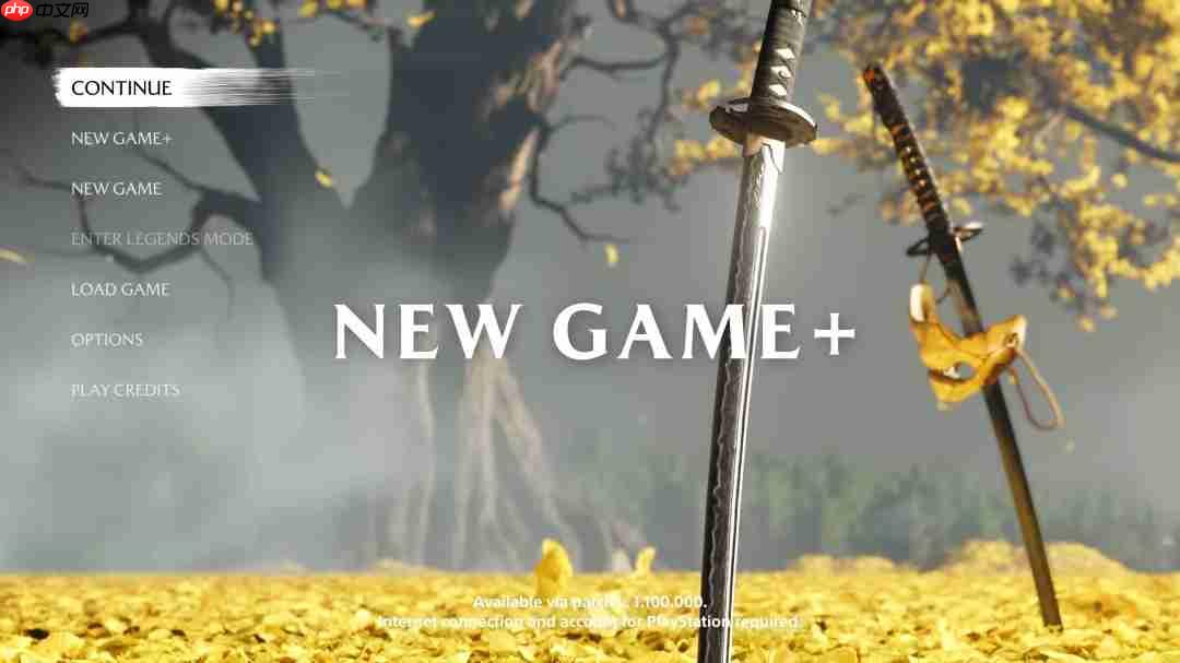 《羊蹄山之魂》将于11月24日大更新 追加二周目模式