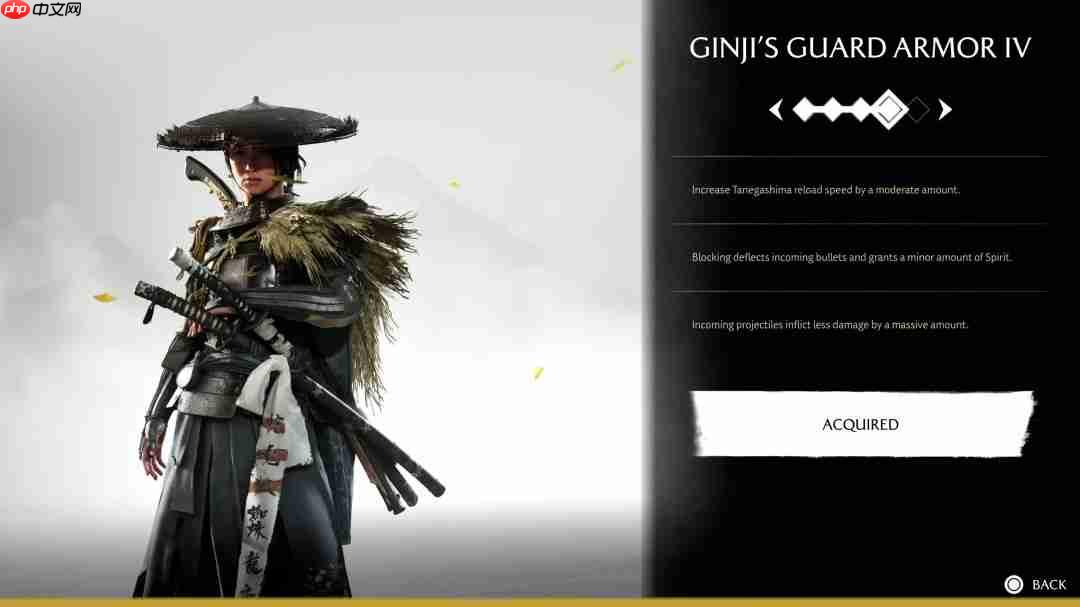 《羊蹄山之魂》将于11月24日大更新 追加二周目模式