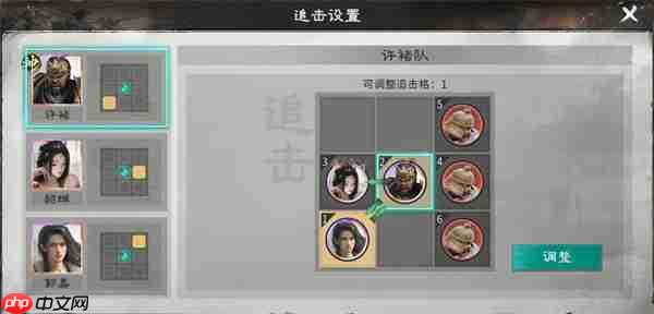 三国天下归心许诸单点爆杀流攻略