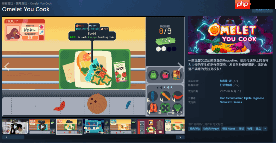 Steam上100%好评游戏收到第一条差评：单纯闲的！