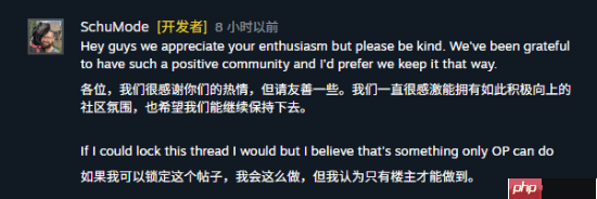 Steam上100%好评游戏收到第一条差评：单纯闲的！