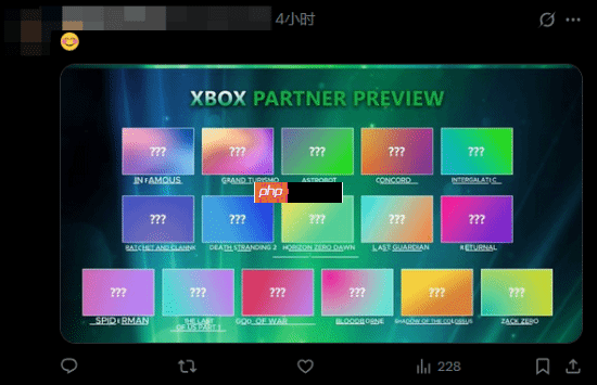Xbox官方“泄露”11月21日凌晨2点发布会内容！来猜名字吧