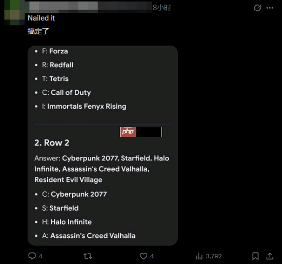 Xbox官方“泄露”11月21日凌晨2点发布会内容！来猜名字吧