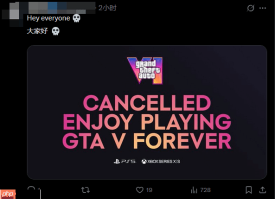 我们第2次距《GTA6》发售日365天！玩家：我看还有第3次