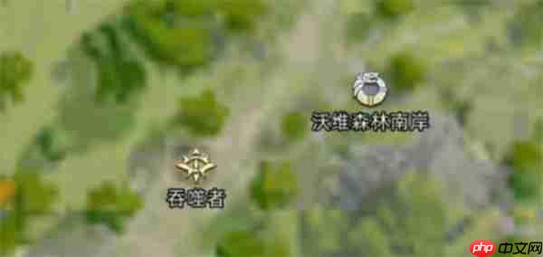 荒原曙光吞噬者奇物如何吸纳