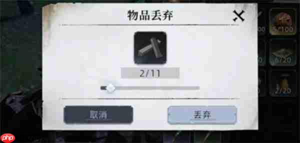 荒原曙光吞噬者奇物如何吸纳