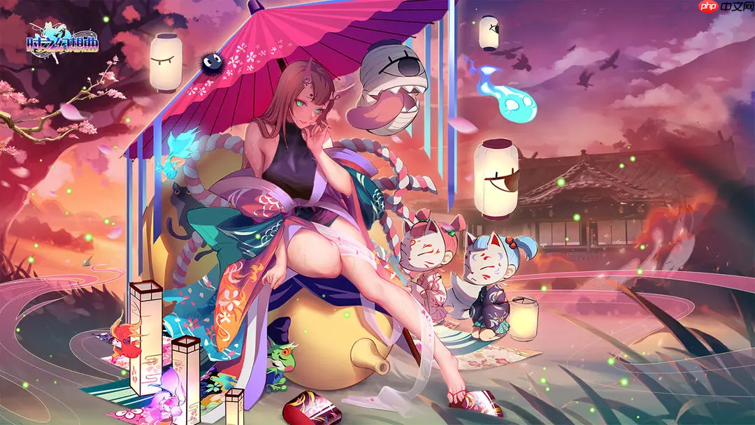 时之幻想曲公测礼包码大全-时之幻想曲公测兑换码最新2025