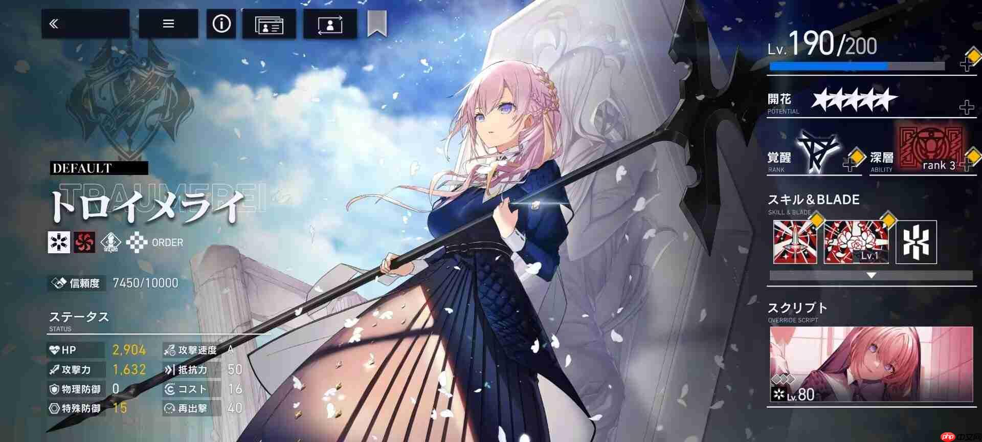 溯回青空国服攻略角色推荐及评价