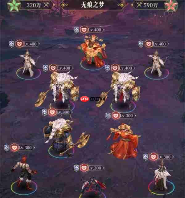 不朽箴言孟婆限时挑战全关卡攻略