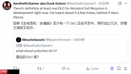 曝《生化危机9：安魂曲》时长略短生化4RE DLC开发中 主角曝光！