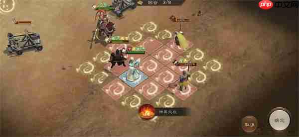 新三国志曹操传许褚无双试炼第五关攻略