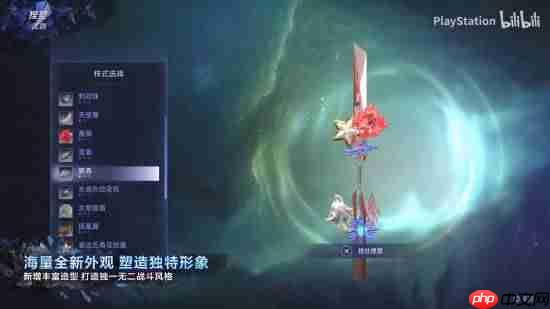 《失落之魂》更新预览视频发布！手感优化 过场革新