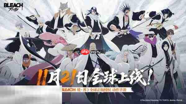 境界刀鸣预约入口在哪 境界刀鸣官网预约量查询入口