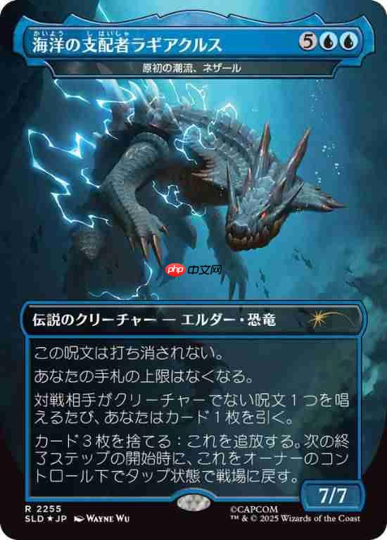 《怪猎》联动《万智牌》：怪物全明星集结！