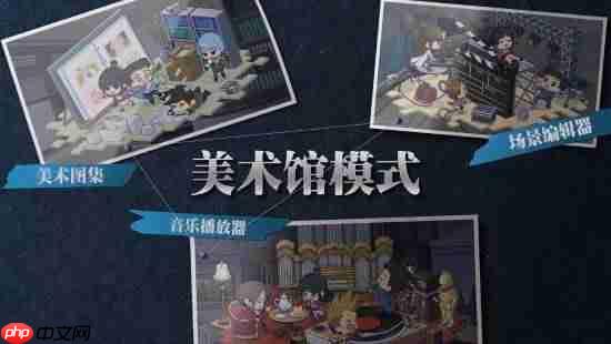 《逆转裁判123：成步堂精选集》免费更新 中字日配分离 自动推进剧情