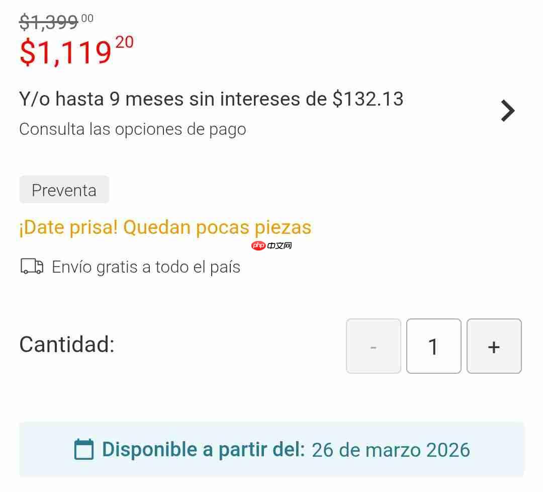 《寂静岭:小镇陷落》或于2026年3月26日发售