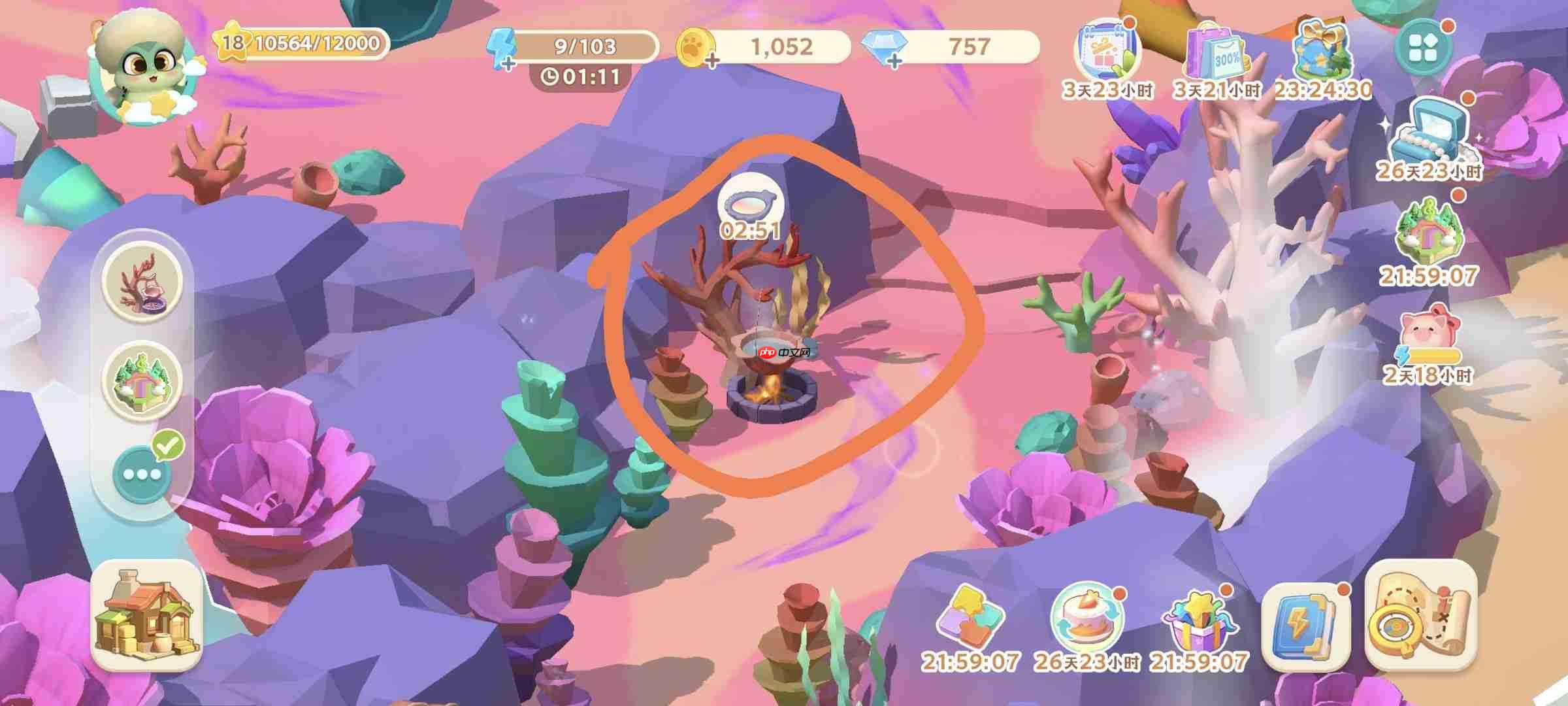 珍珠海大冒险主线任务第二章地图彩蛋汇总