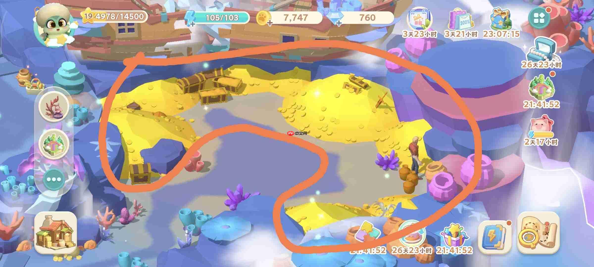 珍珠海大冒险主线任务第二章地图彩蛋汇总