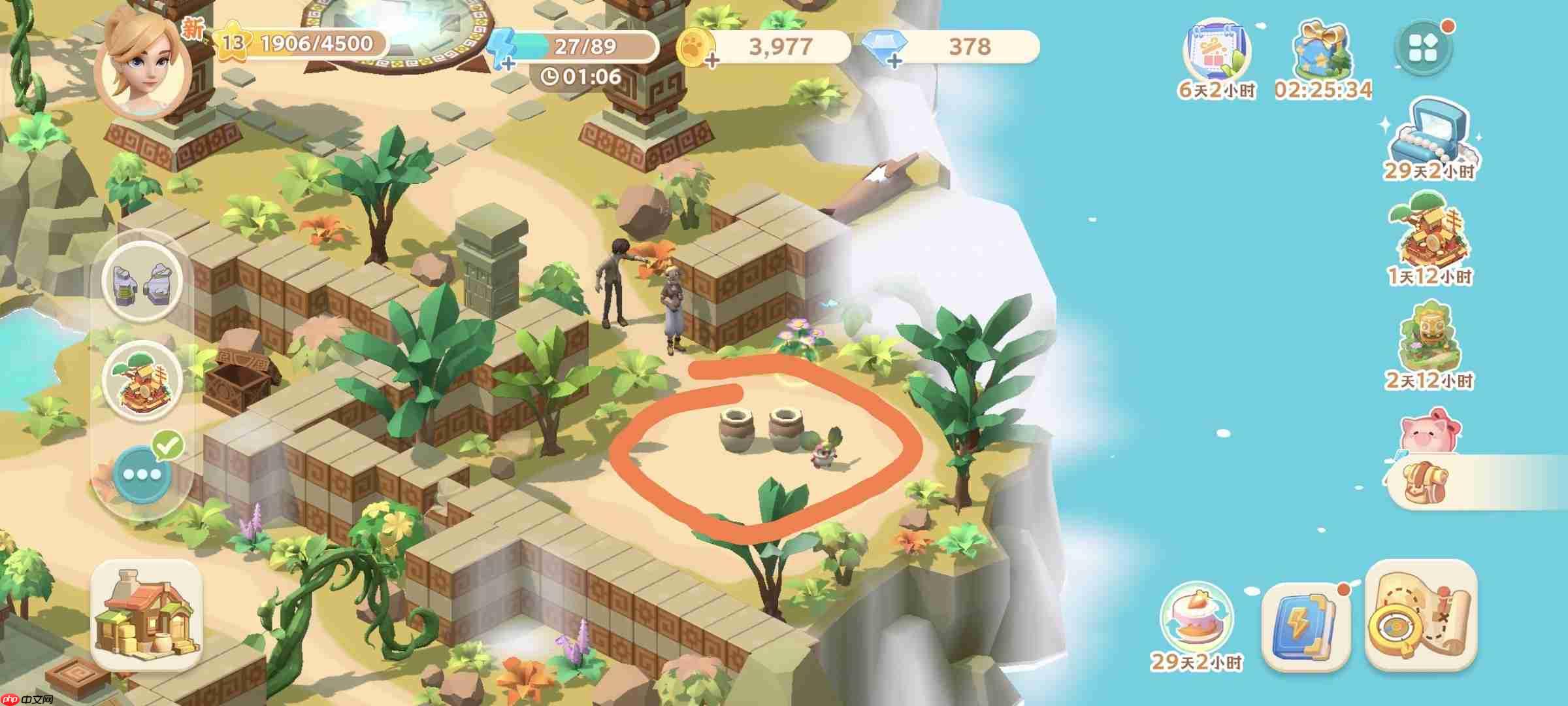 珍珠海大冒险主线任务第一章地图彩蛋汇总