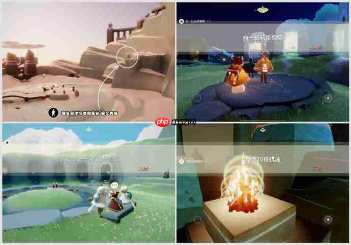 光遇11.12每日任务怎么做-光遇11月12日每日任务做法攻略