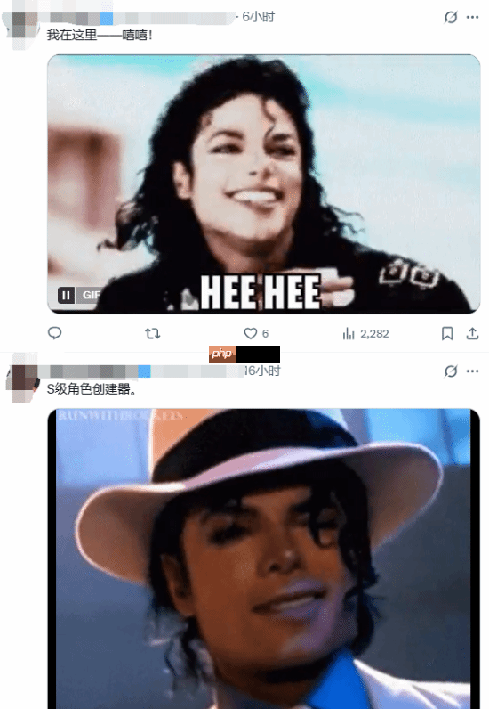 《燕云》捏脸功能让老外惊叹:这MJ捏的也太像了!