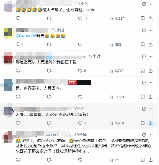 《燕云》捏脸功能让老外惊叹:这MJ捏的也太像了!