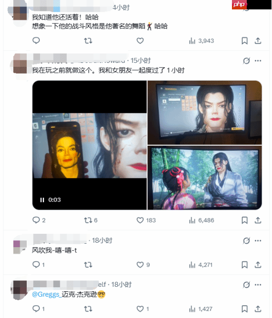 《燕云》捏脸功能让老外惊叹:这MJ捏的也太像了!