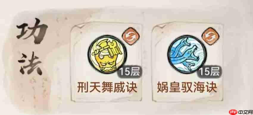 最强祖师霜月寒、卫寒仙墟阵容怎么样