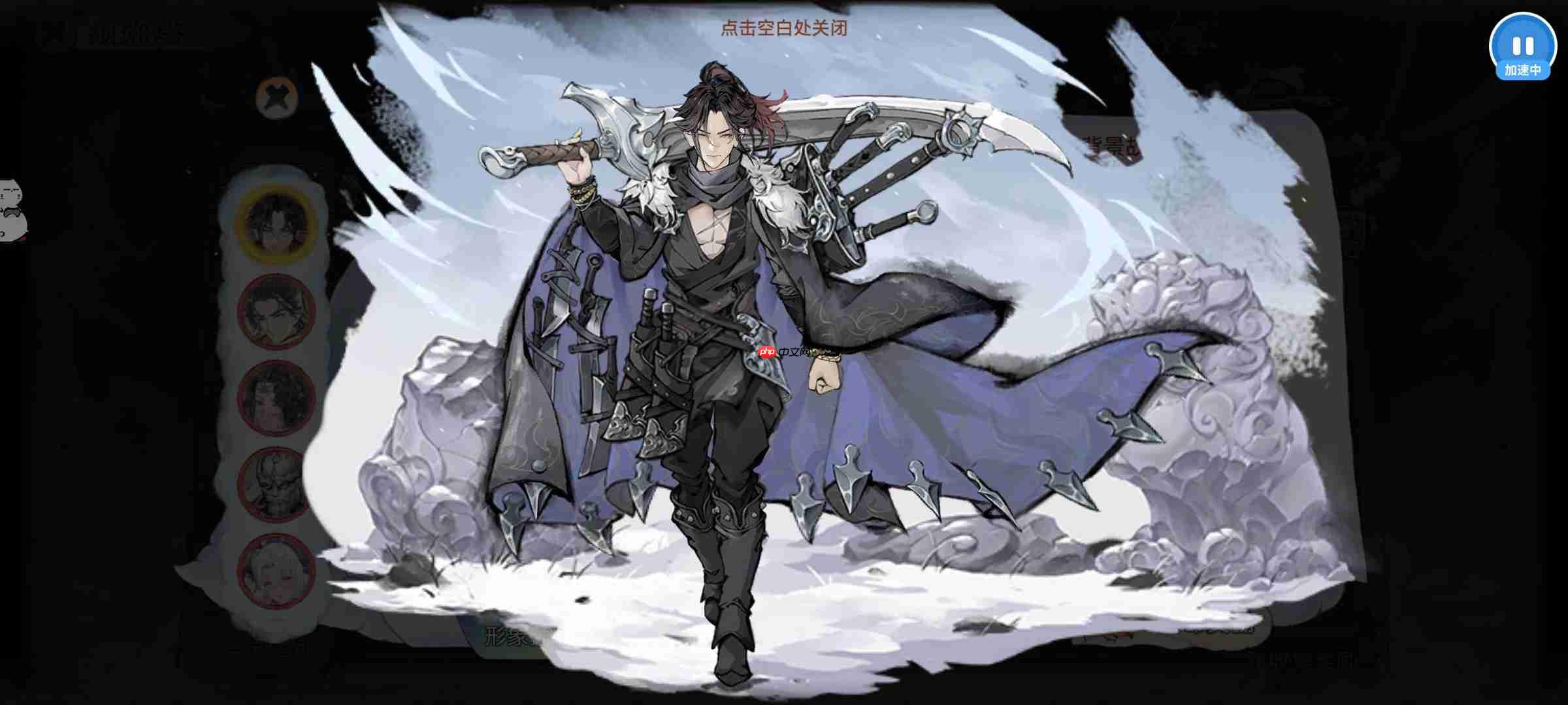 最强祖师霜月寒、卫寒仙墟阵容怎么样