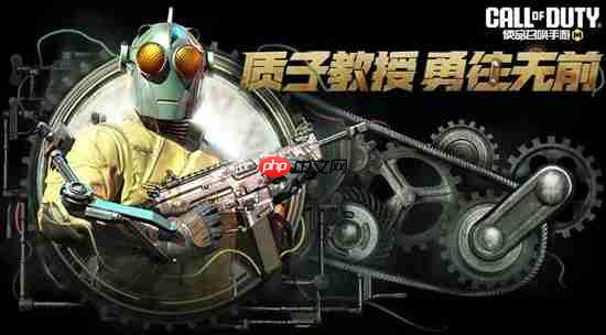 使命召唤手游11月19日返场内容一览-使命召唤手游11月19日返场内容是什么