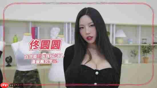 韩国影游《阿西美女室友2》过审:四天后发售