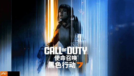 博主盛赞《使命召唤22:黑色行动7》光追表现:近期见过最好的之一