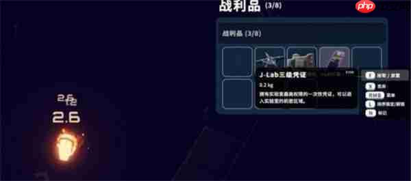 逃离鸭科夫实验室负二楼电闸功能介绍