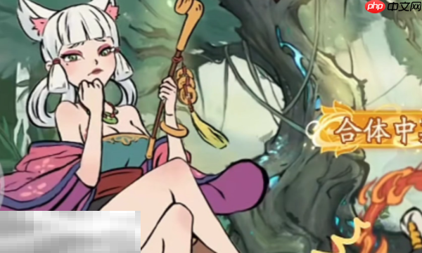 寻道大千2025兑换码 最新可用的礼包码合集