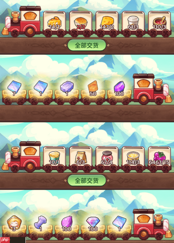 冒险守护新手村建筑升级资源攻略