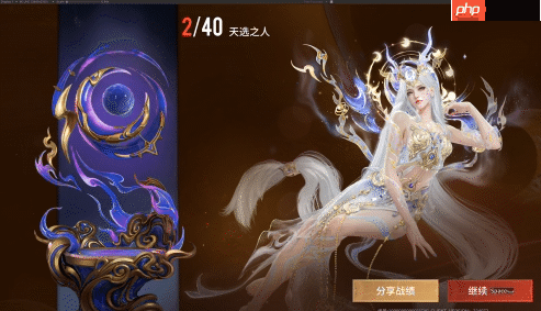 永劫无间手游S9奇侠赛季新时装新武器新外观一览