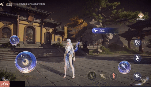 永劫无间手游S9奇侠赛季新时装新武器新外观一览