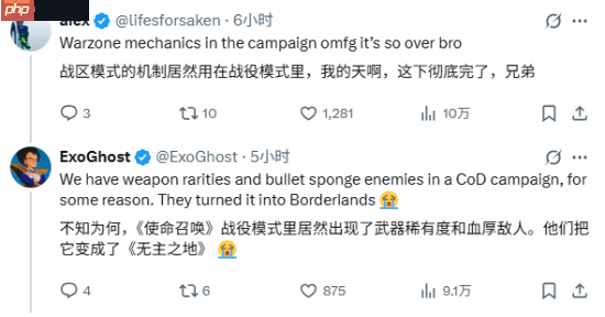 战役打猎奇巨人？《COD22》战役BOSS战被吐槽