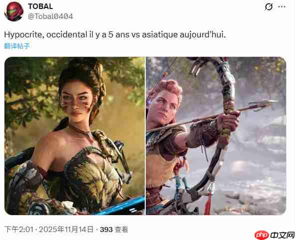 《地平线：钢铁边境》采用虚幻5 受《怪物猎人》启发