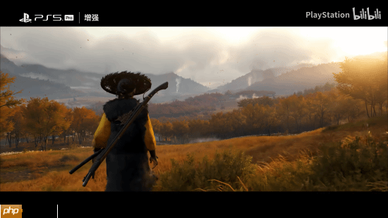 PlayStation官方《羊蹄山之魂》PS5Pro特性介绍：超清绝景 流畅体验！