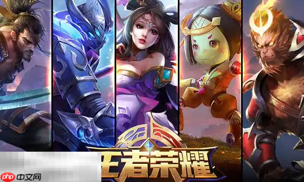 王者荣耀云游戏入口在哪 王者荣耀在线秒玩入口