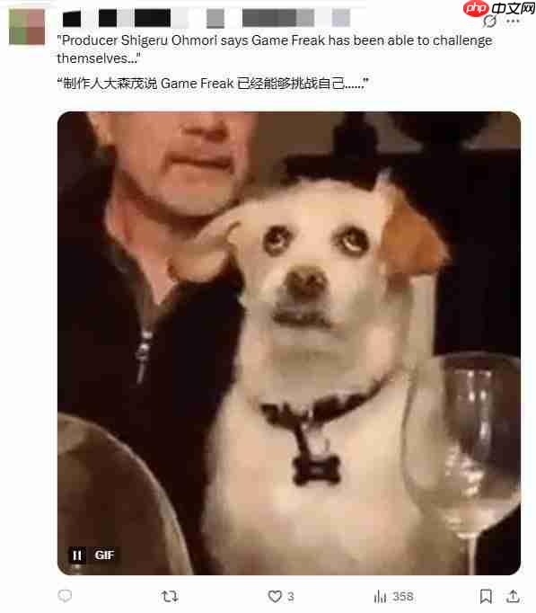 GF高调宣称多线开发