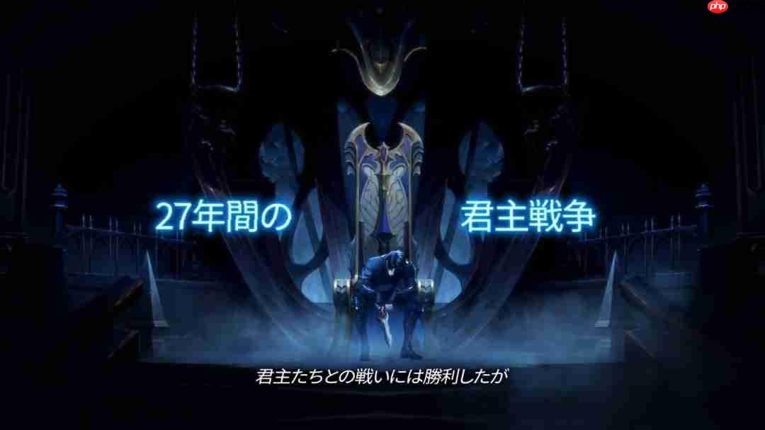 动画《我独自升级》肉鸽游戏又来了！宣传PV和OP动画发布