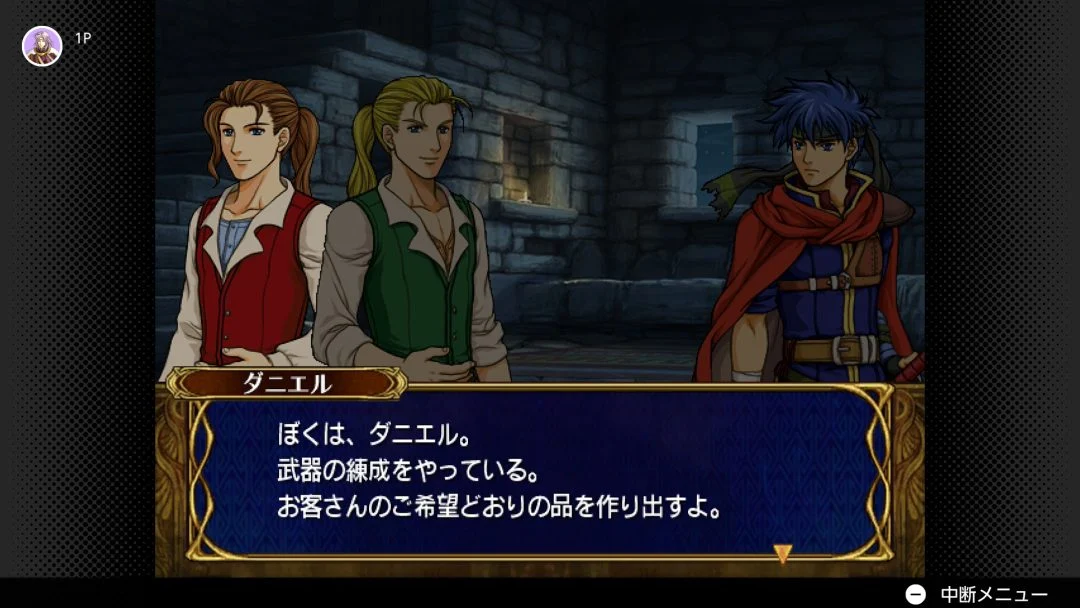  经典《火纹：苍炎之轨迹》入库NS2古典 玩家惊喜发现老BUG修复