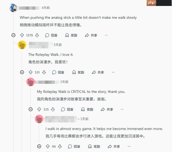 玩家热议最琐碎的退坑理由:字体太丑 作者素质差!