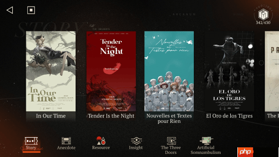 外媒盛赞《重返未来：1999》：P5级包装下的《杀戮尖塔》式RPG