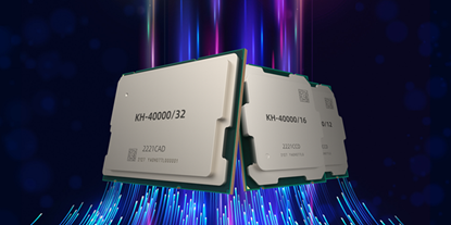 国产CPU闪耀非洲!兆芯32核心落地南非宝石矿区