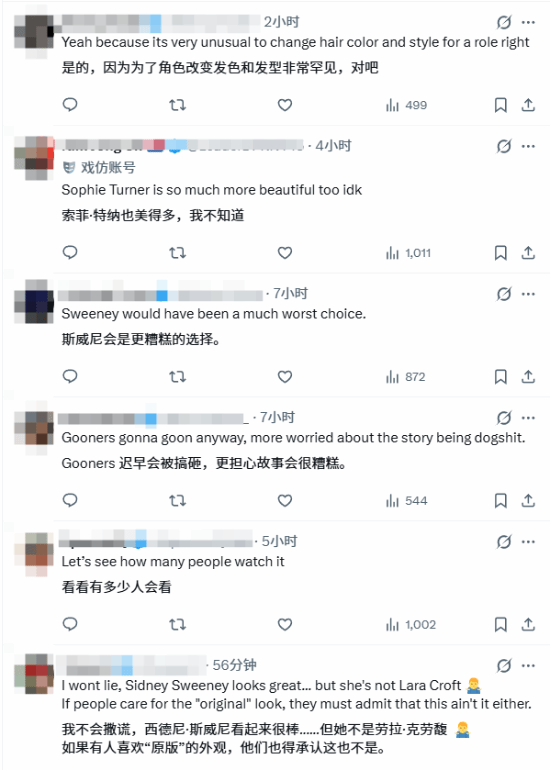 博主公开支持真人劳拉演员 怒喷悉尼妹支持者引热议