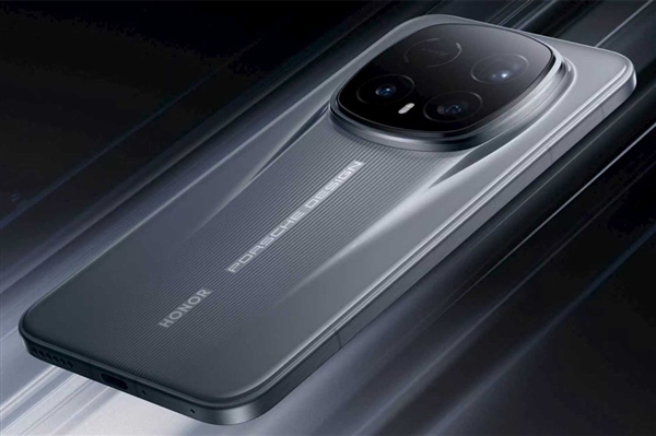 荣耀最强旗舰!荣耀Magic8 RSR保时捷设计明天首销:7999元起