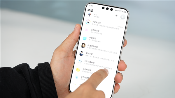 告别烦琐操作、鸿蒙6越用越好用!这才是全场景操作系统的正确打开方式